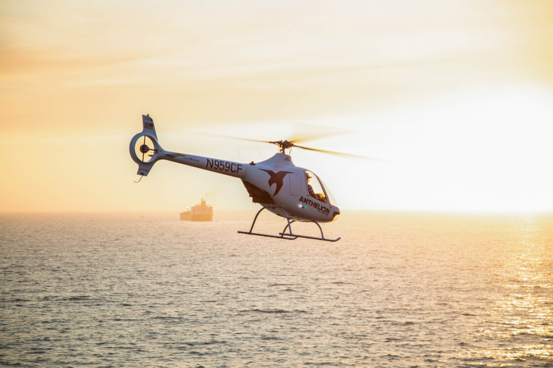 Helicopter Hero Photos